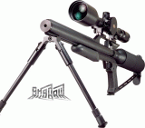 Vzduchovka GunPower Shadow cal. 4,5mm
