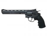 Výhodná sada -  Vzduchový revolver Dan Wesson 8" +++