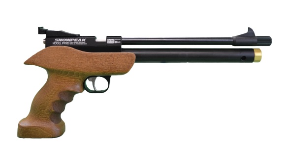 Vzduchová pištoľ ARTEMIS PP800 R 4,5MM