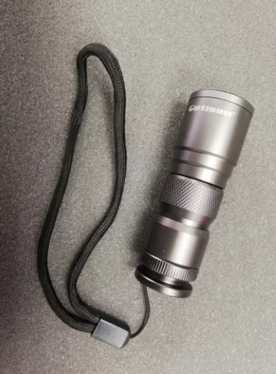 Led svietidlo Optisan Litec F 200