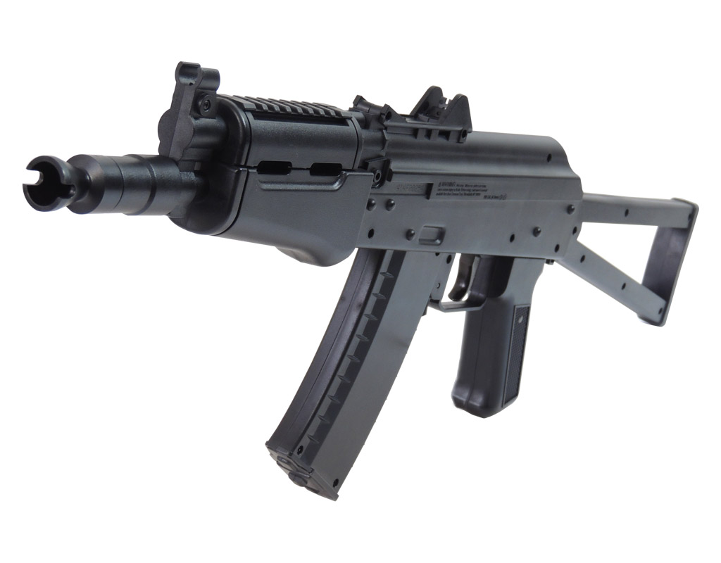 Vzduchovka Crosman Comrade AK 4,5mm